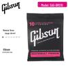 Струны для акустической и электрогитары Gibson EB, фосфорная бронза и никелированная сталь