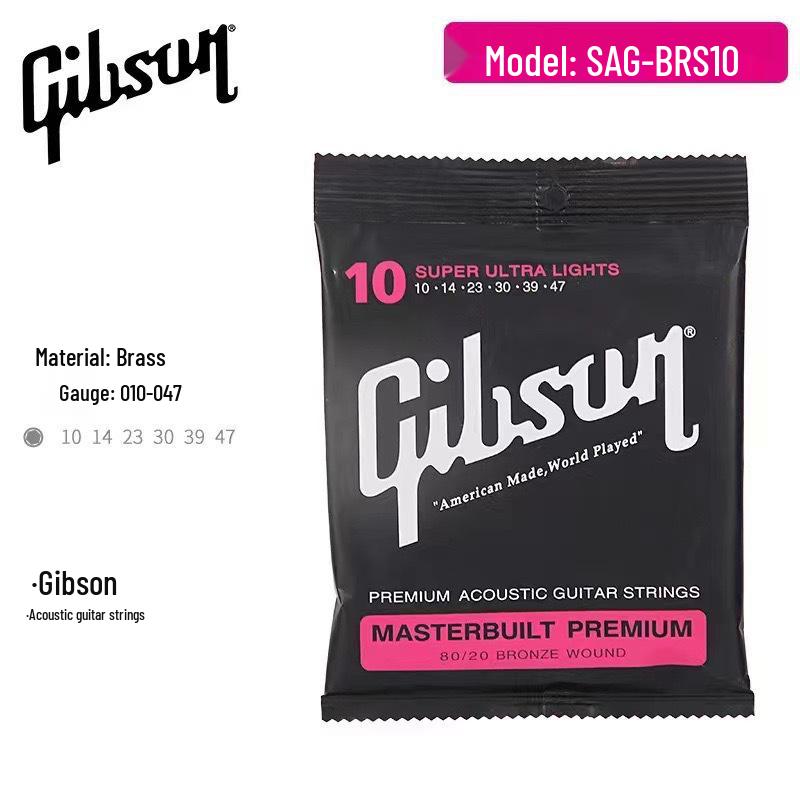 Струны для акустической и электрогитары Gibson EB, фосфорная бронза и никелированная сталь