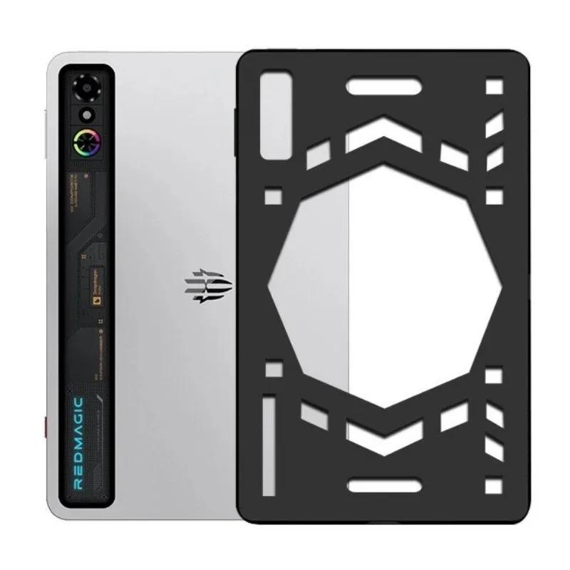 Полая Охлаждающая Задняя Крышка из ТПУ для ZTE Nubia RedMagic Astra / Планшета 3 Pro 9.06" Игровой Планшет Тонкий Ударопрочный Чехол