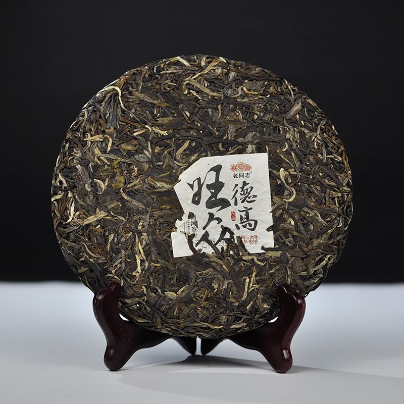 Чай Шень пуэр, прессованный в круг, собран в 2018 году, вес 400 гр