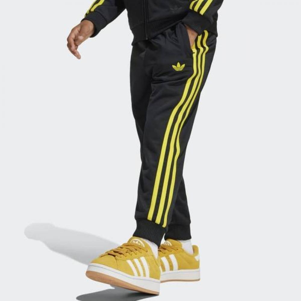 Adidas Track Set
