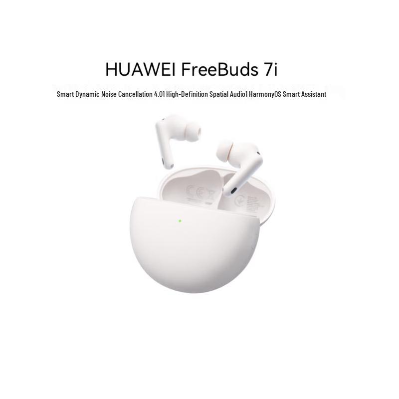 Huawei Беспроводные Bluetooth-наушники FreeBuds 7i с шумоподавлением
