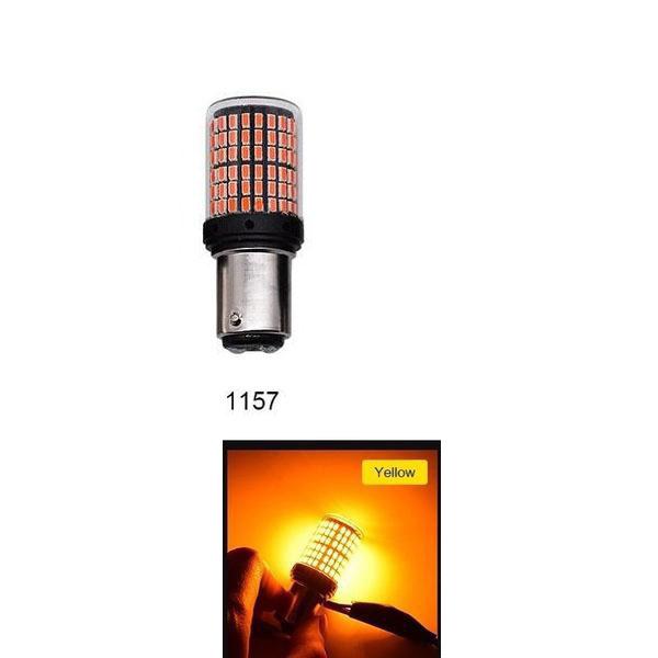 1 шт. Автомобильная светодиодная лампа стоп-сигнала с высокой яркостью и антимигающим сигналом поворота, автомобильные аксессуары