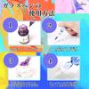 ZAIDEA Glass Pen Dip Ink Set Pen Stand Fountain Pen Blue 4-Color (Domestic Inspection)