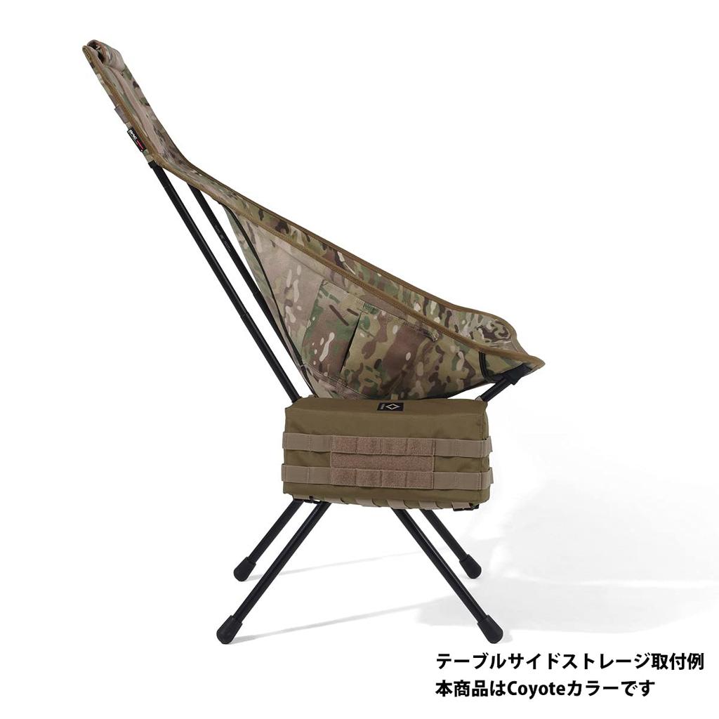 Helinox Table Side Storage S Японский дистрибьютор [Авторизованный продукт] (Мультикам)