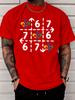 Unisex Summer Crew Neck Short Sleeve T Shirt Fleur De Lis 67 Number Arrow Graphic Print Casual Loose Streetwear Daily Fashion Tops