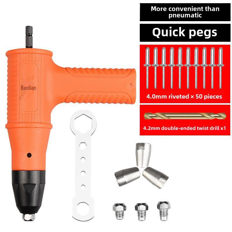 Электрический заклепочный пистолет Головка съемника из алюминиевого сплава