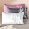 Silk Stain Pillowcase Natural Ice Silk Pillow Cover Solid Color Silky Pillow Case Soft Glossy Washable Cushion Cover Home Decor