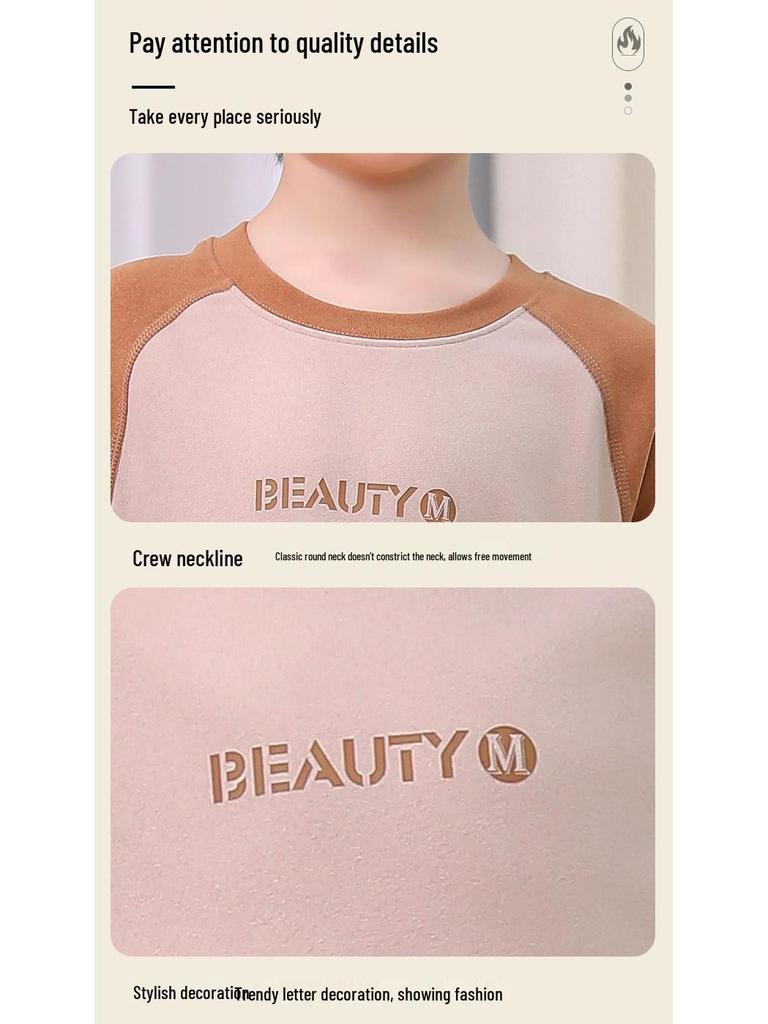 Детский комплект пижамы с длинным рукавом и вставками контрастных цветов (реглан) - Теплое осенне-зимнее нижнее белье для мальчиков и девочек