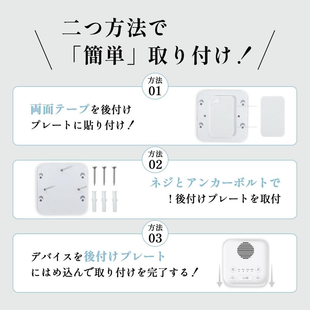 Звуковая кнопка смыва унитаза Kiriwa Звук батареи Звук унитаза Вода Вода 10 типов шума Питание переменного тока Высокий уровень громкости Звук унитаза Домашний портативный