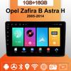 Car Radio Android Auto Carplay For Opel Zafira B Astra H 2005-2014 Multimedia Player Head Unit Stereo GPS Navigation BT WIFI 1+16GB