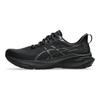 Asics Кроссовки мужские GT 2000 13 Extra Wide Triple Black 1011B863-002