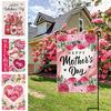 1PC Happy Charming House Flag House Decor Double-Sided 12x18 Inch Mother'S Day Garden Yard Flags Flowers Design