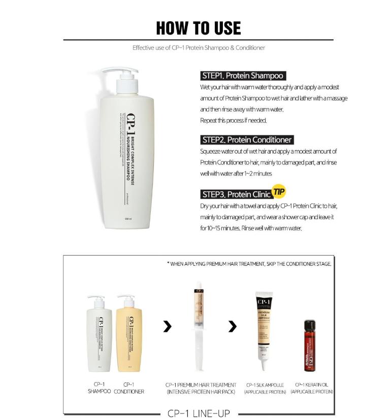 CP-1 Премиальный протеиновый шампунь 500 мл | Укрепляющий и восстанавливающий уход