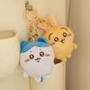Soft Chiikawa Plush Toy Hachiware Usagi Plushies Stuffed Cartoon Doll Gifts Girl Kids
