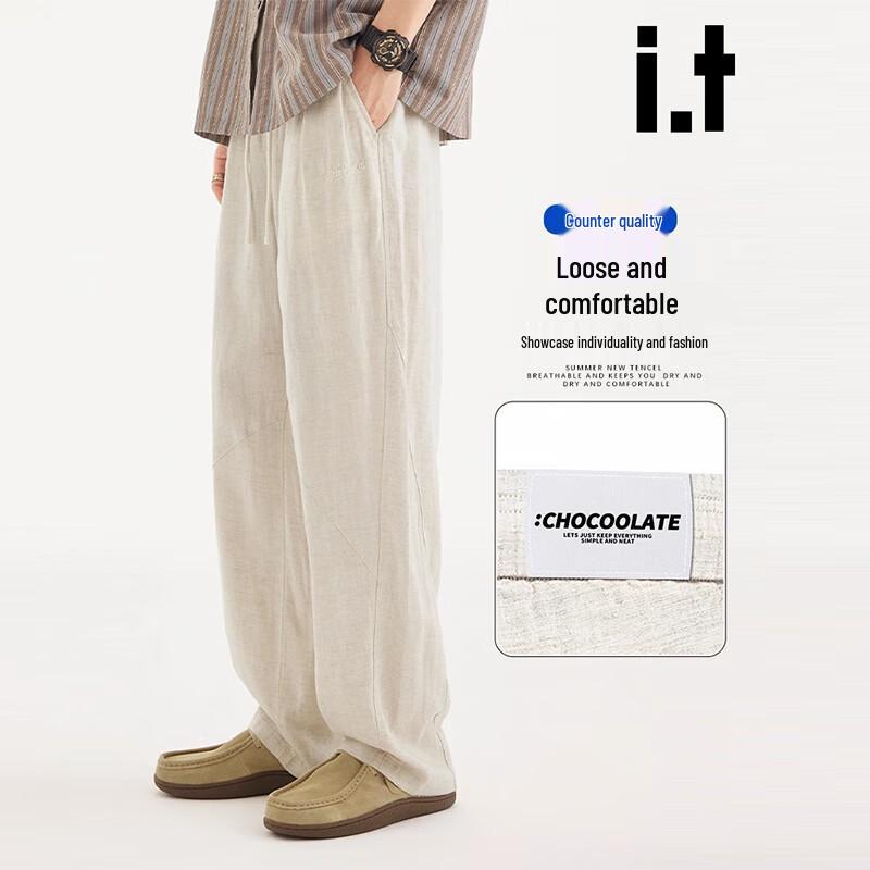CHOCOOLATEit Men's Linen Blend Straight-Leg Casual Trousers