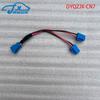 DYQZJX-CN7 для Hyundai Elantra CN7 задняя воздуховыпускная розетка USB-кабель-адаптер адаптер прикуривателя