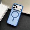 Новый матовый магнитостойкий чехол-бампер для iPhone 17 Pro Max - Дизайн Color Block, Текстура 'ощущение кожи', Совместим с Apple 16.