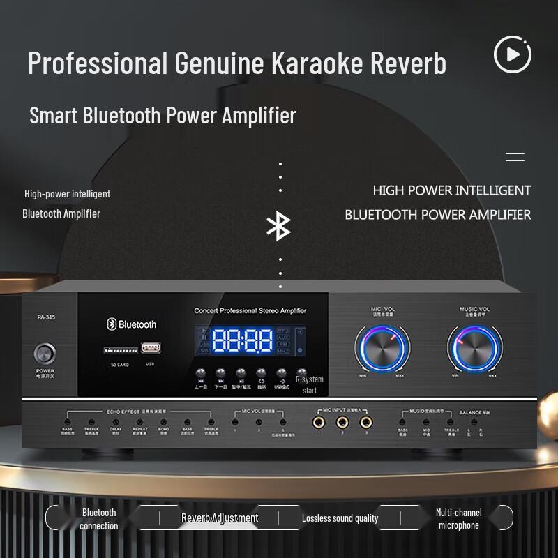 SAST SW-7 Home Theater Karaoke System