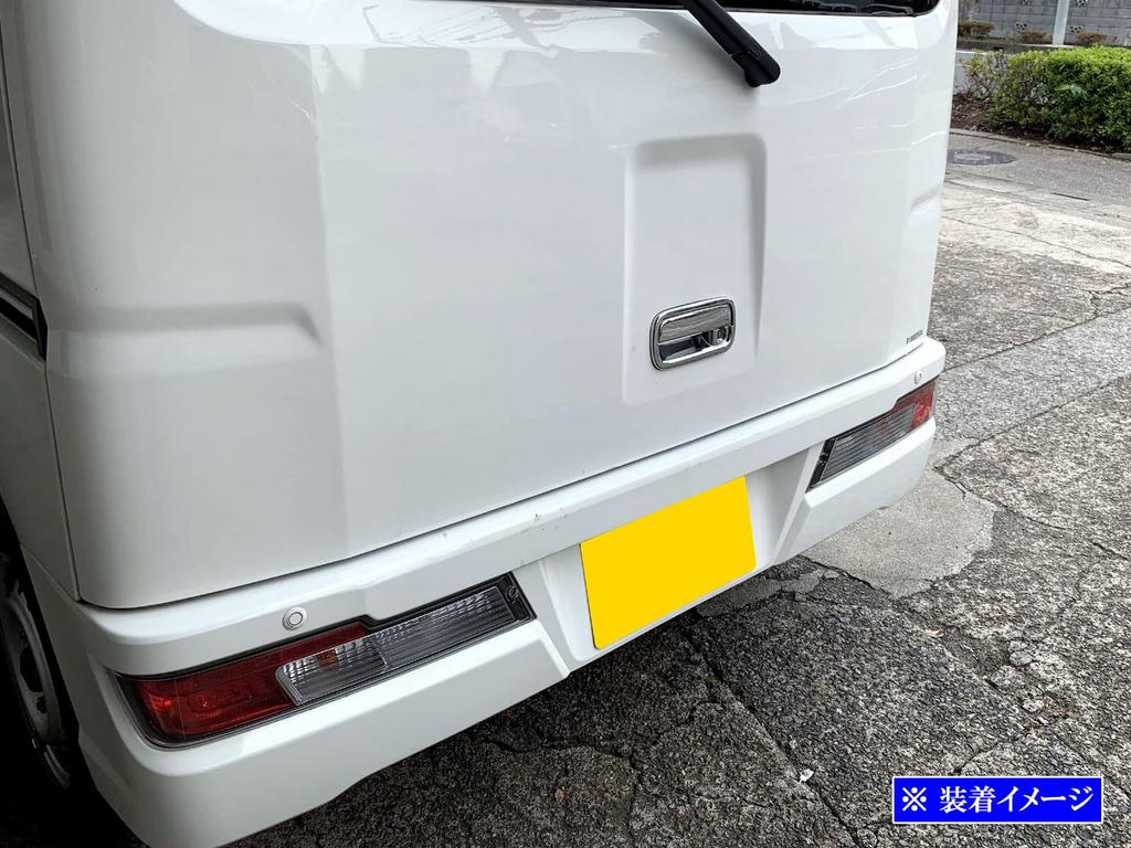 BRIGHTZ Atrai Wagon Chrome Door Handle Covers and Rear Hatch Knob Plate Set 331 Atrai Wagon S321G/S331G [REA-DHC-028] S321, S331, 321,