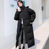 Women's Autumn And Winter Long Down Jacket Winter Couple Outfit Thickened Oversized Jacket