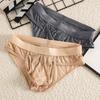 Men Briefs Mid-rise Side Opening Design Tight Cut Panties Solid Color Ice Silk Thin Perspective Breathable Smooth Underwear