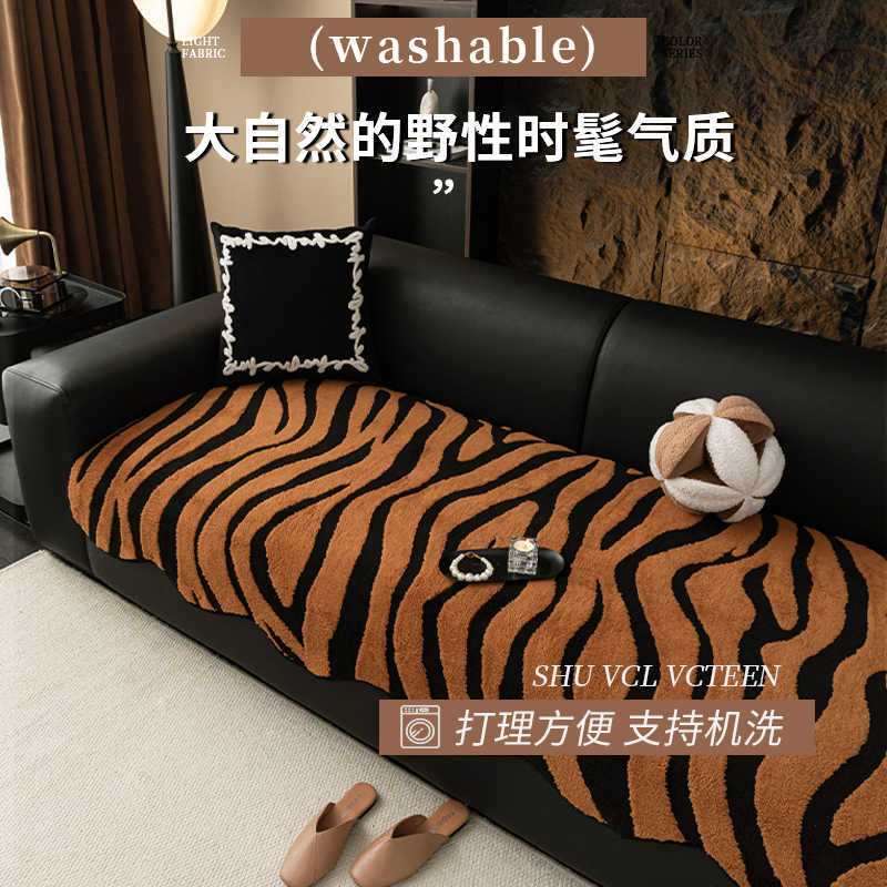 Stretch-Fit Sofa Cover With Slim Profile, Tailored Couch Cover And Anti-Slip Sofa Slipcover For Modern Homes