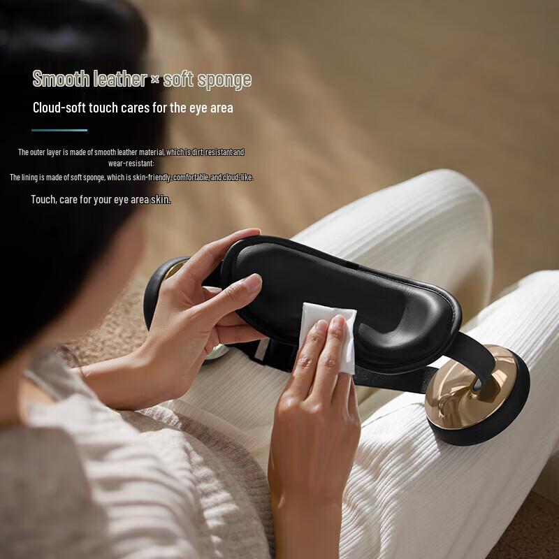 Philips Eye Massager with Hot & Cold Compress CN plug (adapter included)