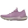 HOVR Phantom 3 SE Fresh Orchid Women Sneakers Purple White 3026647-500