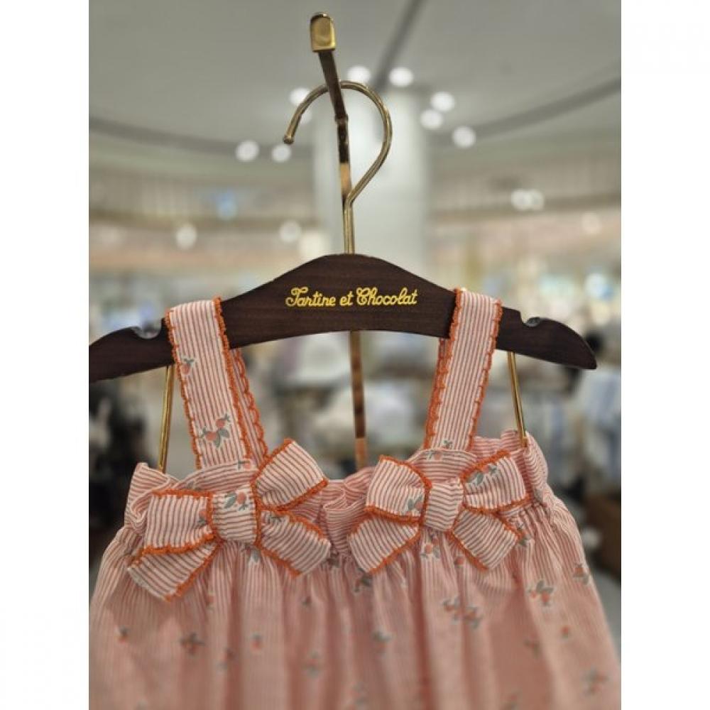 Wendy Show Chocola Set  Ttomxt276 