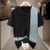 Большие размеры 4XL-11XL футболка большого размера для мужчин летние топы модная футболка с коротким рукавом летняя мужская одежда