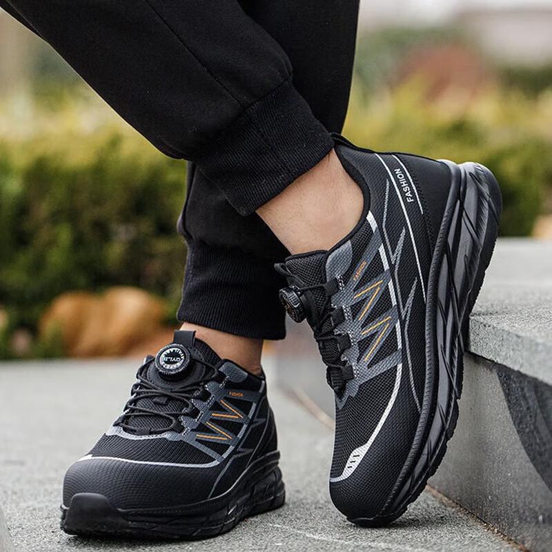 QYLB Ultralight Rotary Buckle Anti-Smash Puncture-Proof Safety Shoes