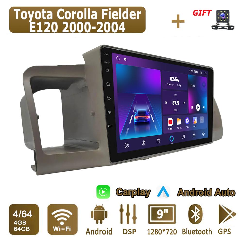 Android Carplay автомобильное радио для Toyota Corolla Fielder E120 2000-2004 мультимедийный проигрыватель головное устройство стерео GPS навигация BT WIFI 4+64 ГБ