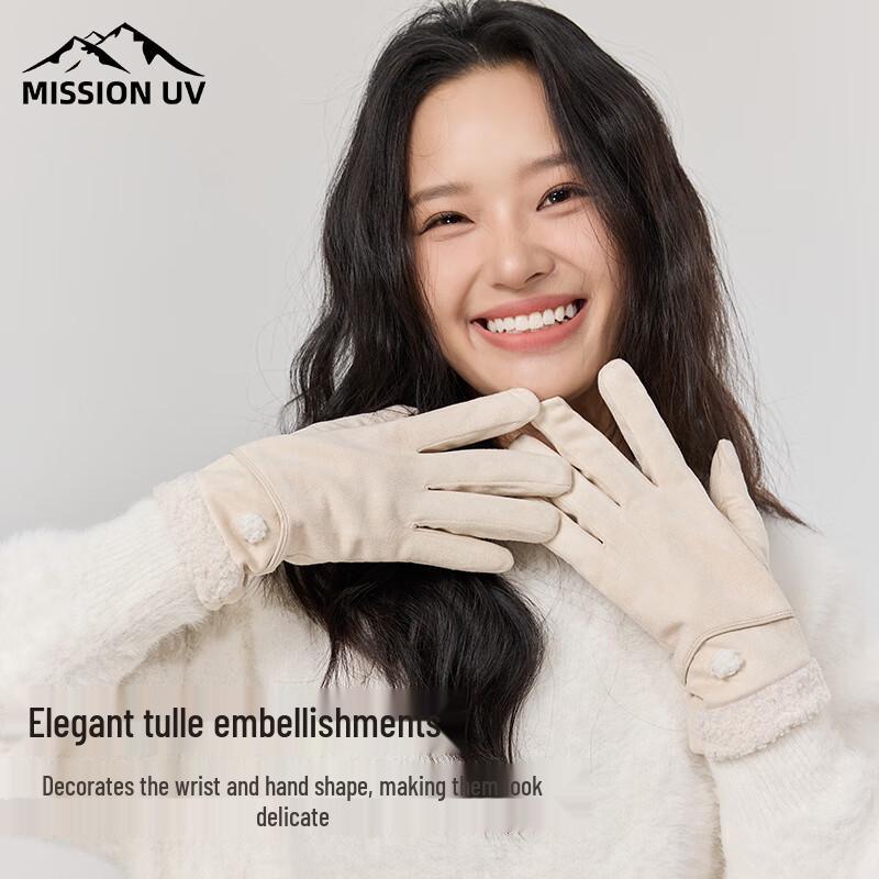 MISSION UV Женские велосипедные ветрозащитные вязаные перчатки на флисовой подкладке MUS073