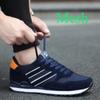 Spring and Autumn Men's Sports Casual Shoes Outdoor Travel Shoes