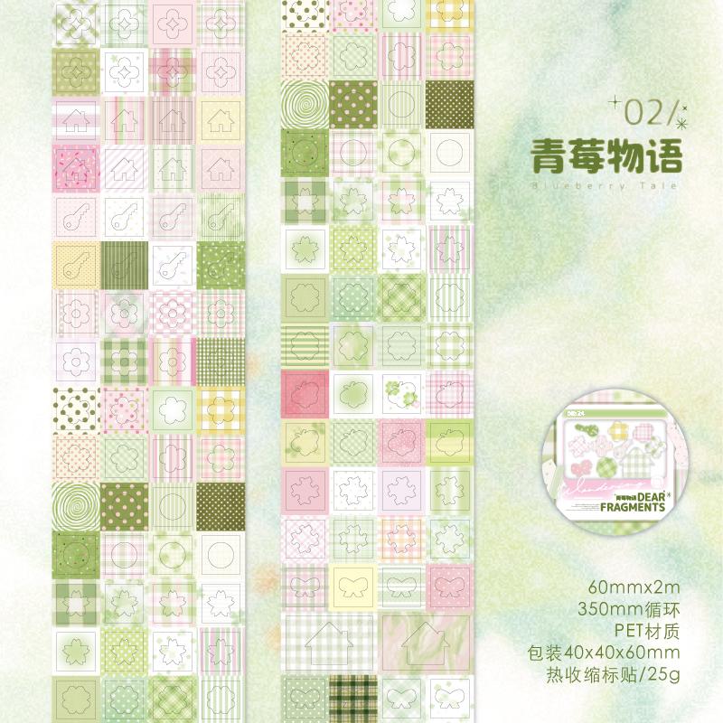 Cute Strolling through the Grid PET Tape 60mm X 2m DIY Scrapbooking Collage Stationery Decor Journal Sticker Adhesive Tapes