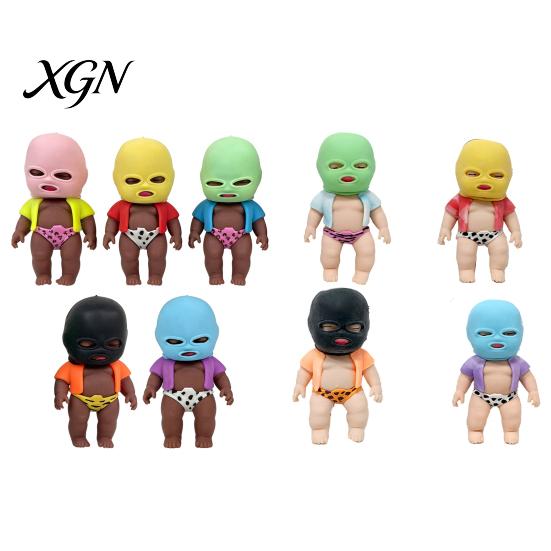Kids Stress Relief Toy Babies with Face Guard Coat Underwear Soft Stretchy Anxiety Stretchable Fidget Relieving Baby Squeeze Hand Relaxation