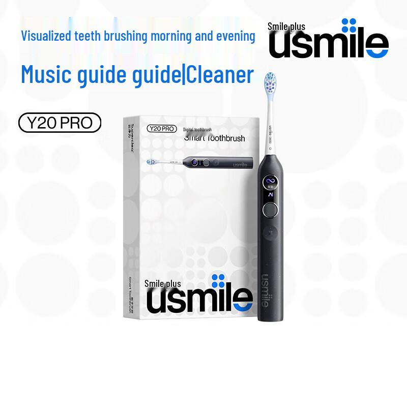 usmile Y20 PRO Digital Electric Toothbrush