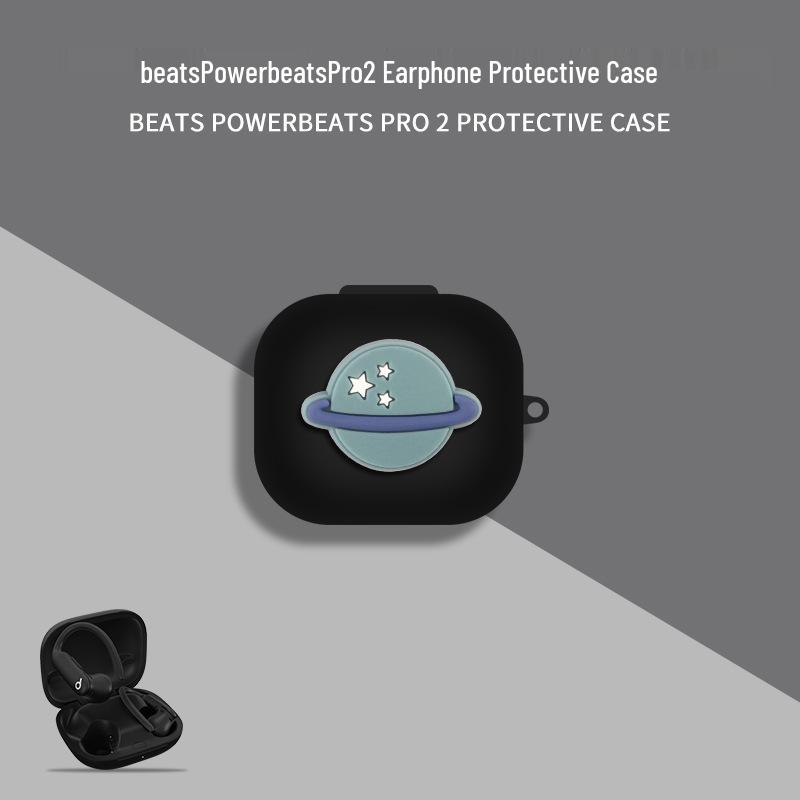 Compatible Protective Case for Beats PowerBeats Pro2 True Wireless Bluetooth Earbuds