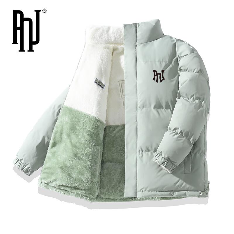 PNJ Men's Reversible Fleece-Lined Outdoor Jacket