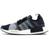 NMD_R1 'Черный Камуфляж' S79163