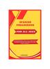 Книга Spanish Phrase Book for All Ages : Your Essential Language Companion: Spanish Phrases and Their English Equivalents
