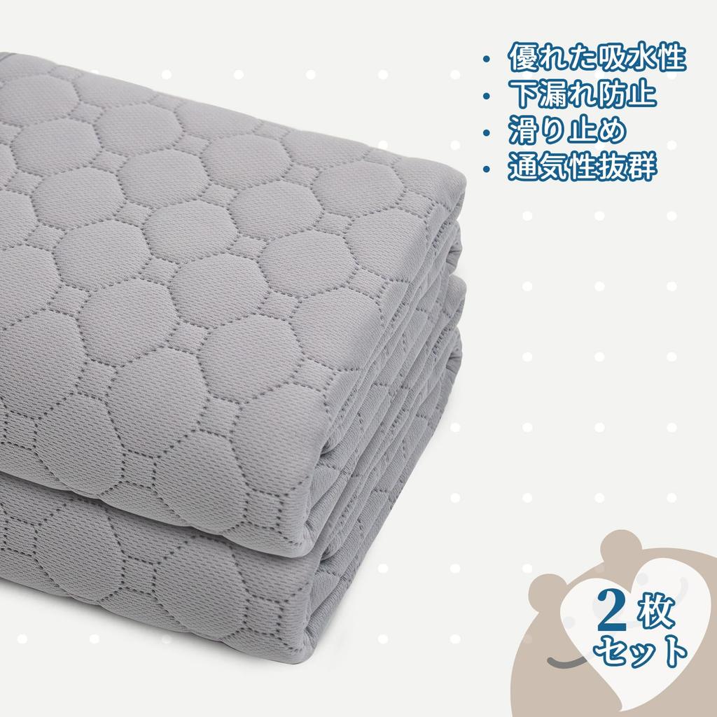 STVICTORY Моющиеся пеленки для домашних животных для и Писания Домашнее животное Быстрый уход за собаками Несколько Экологически чистый Набор Собак, Кошек, Домашних животных, Коврик, Подложка, Коврик, Нескользящий,