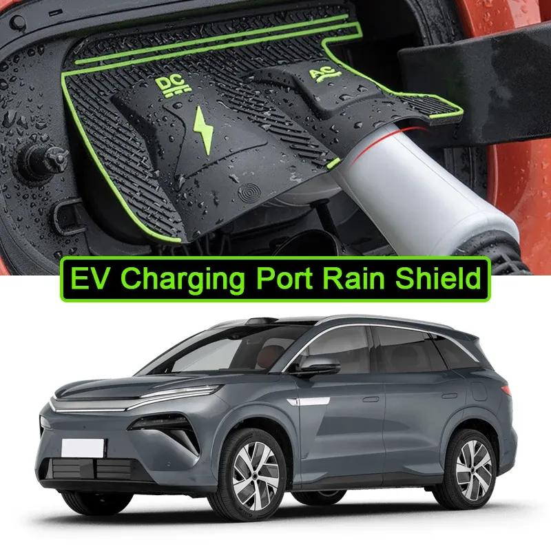 New Energy Car Rain Shield Sticker For BYD Atto 8 Sealion 8 Tang L DM-p EV DM-i EV Charging Port Waterproof Protector Cover