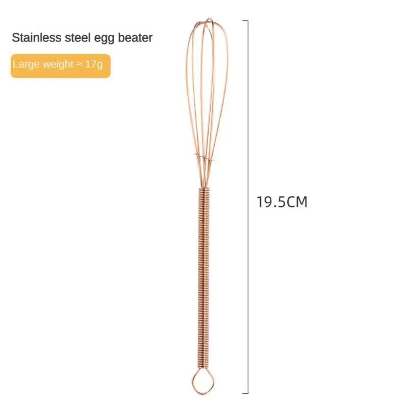 Сливковзбиватель Четырехцветный тонкий стальной провод подвесное армирующее кольцо для хранения Маленький и изысканный кухонный инвентарь Мини-венчик для взбивания яиц