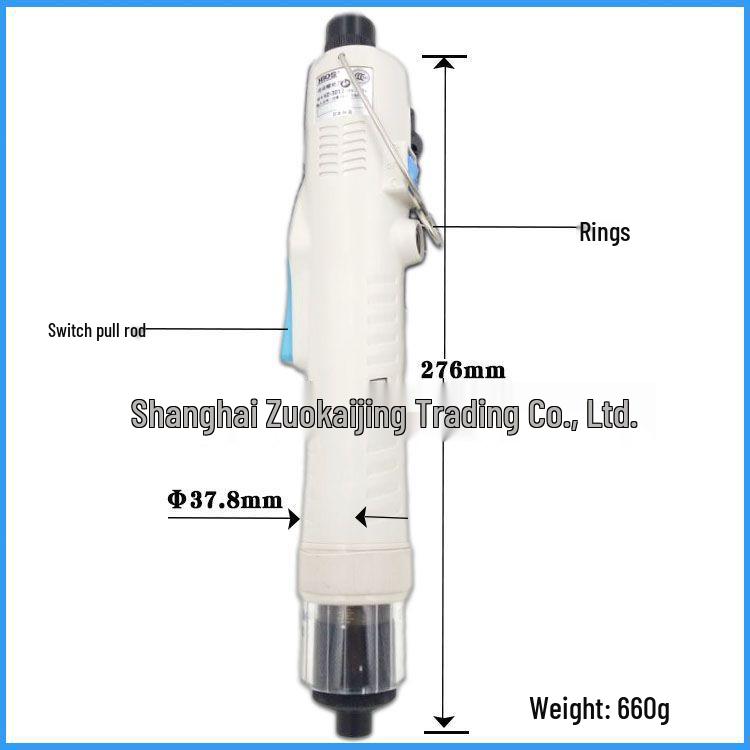 Электрическая отвертка HIOS VZ-3012-OPC/PS
