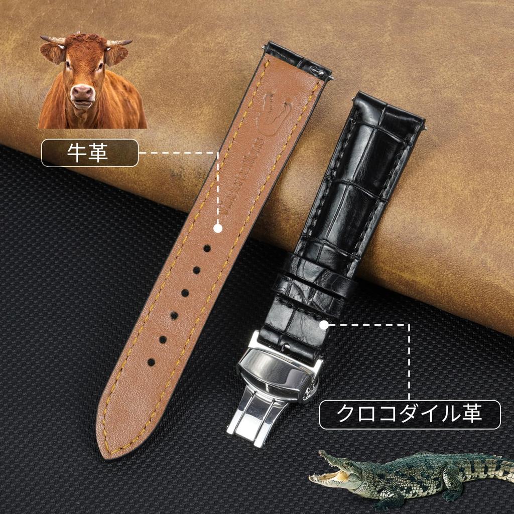 [vinacreations] 20mm Black Crocodile Watch Strap with D-Buckle, Men's Crocodile Replacement Watch Band with Quick-Release Spring Bars, Silver Wristban