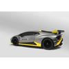 Happinet 1/14 R C Lamborghini Huracan STO Машина на радиоуправлении Lamborghini Huracan STO