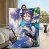 Genshin Impact venti Printed comfortable and soft sofa living room bedroom Plush blanket suitable for home travel and gifts