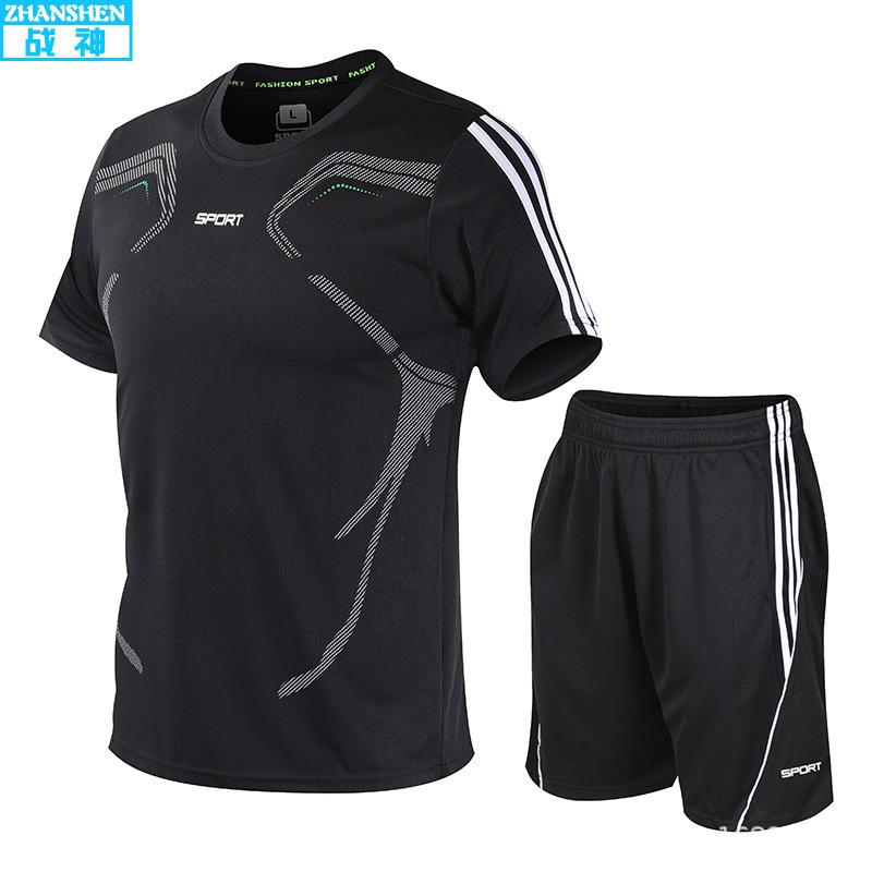 Sports suit Men's summer basketball sportswear two-piece set breathable quick-drying clothes short-sleeved fitness shorts running T-shirt